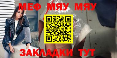 экстази Рязань