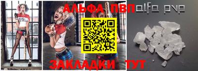 экстази Рязань