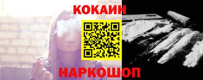 мескалин Рузаевка