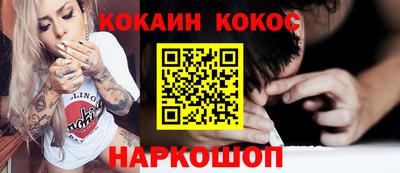 экстази Рязань