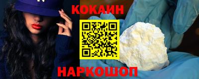 экстази Рязань