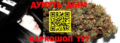 экстази Рязань