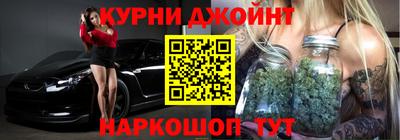 мескалин Рузаевка