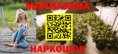 винт Рыбинск