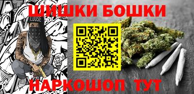 экстази Рязань