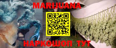 экстази Рязань