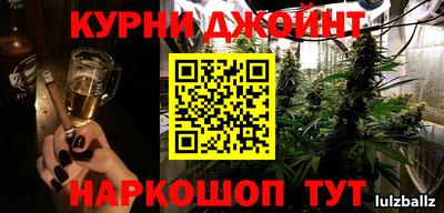 экстази Рязань