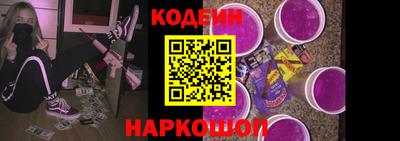 экстази Рязань