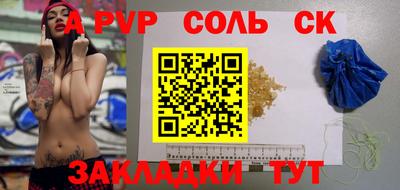 экстази Рязань