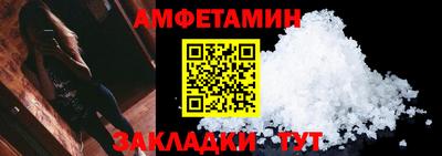 экстази Рязань