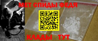экстази Рязань
