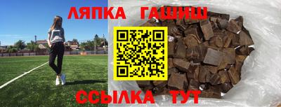 мескалин Рузаевка