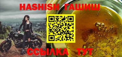 экстази Рязань