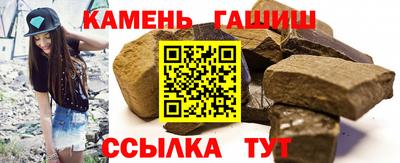экстази Рязань