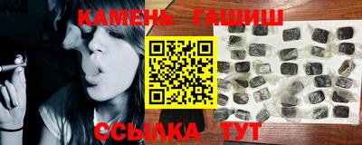 мескалин Рузаевка