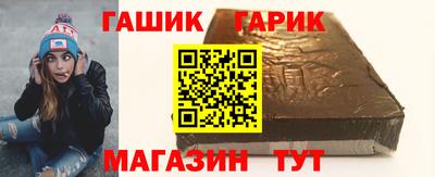 мескалин Рузаевка