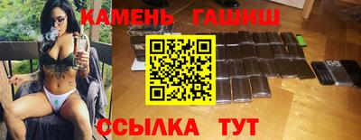 экстази Рязань