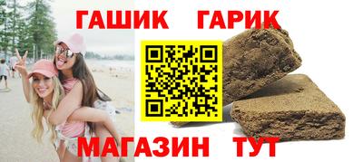 мескалин Рузаевка